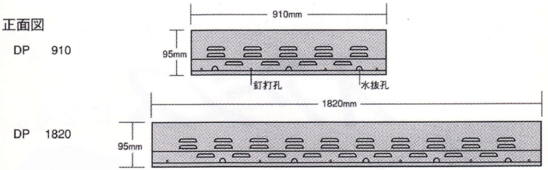 オアシス