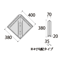 タフ段葺17下り棟セット(ベースKDB・キャップKDC)(ガルバ生地)