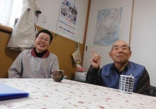 現金よりも必要な設備へ投資